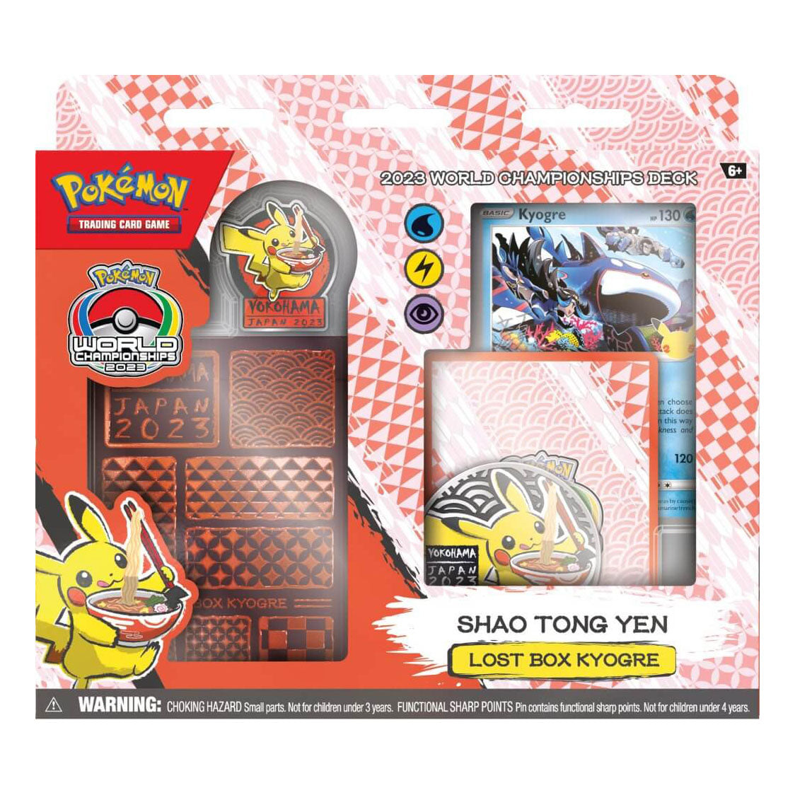 Pokemon TCG - World Championships Deck