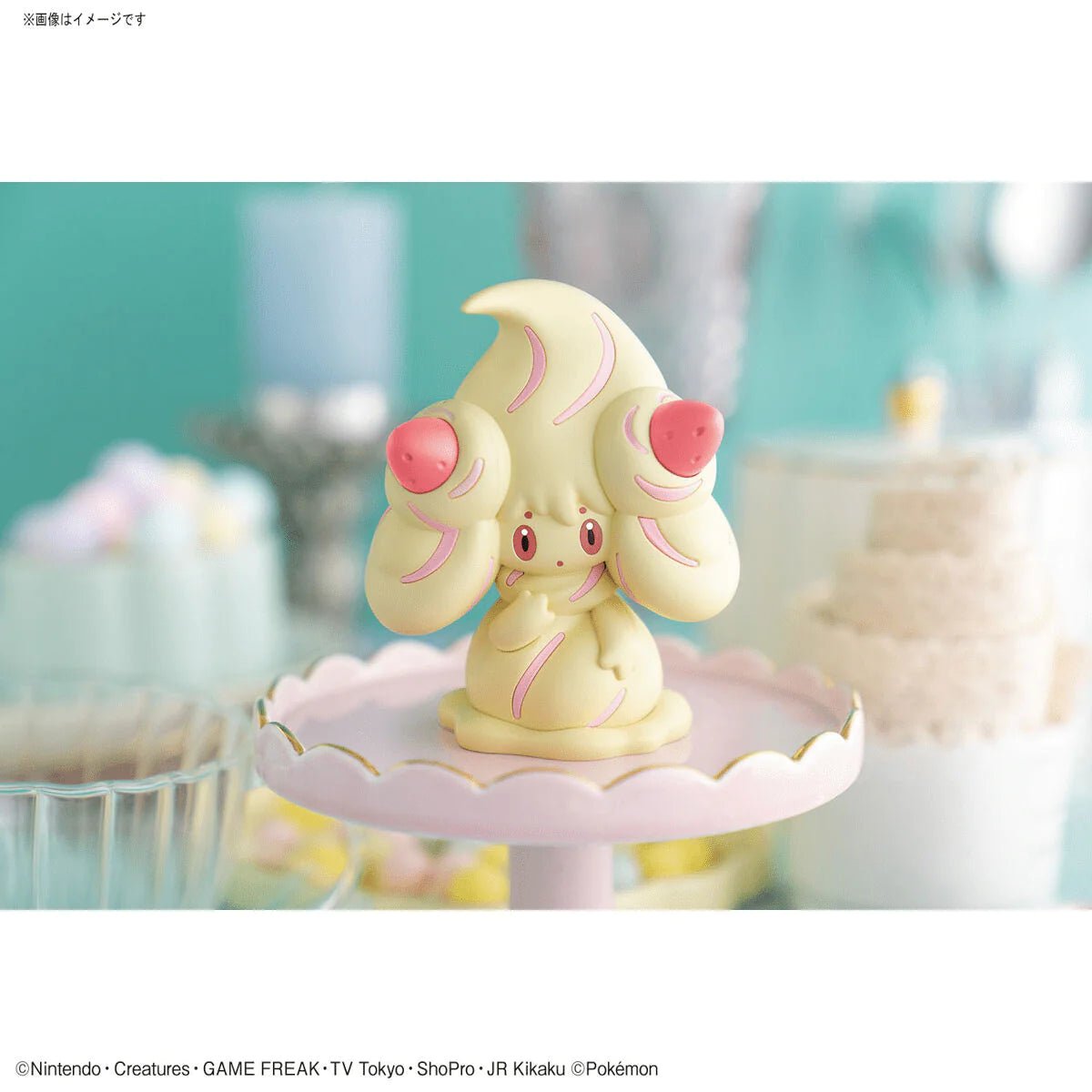 Pokemon - Alcremie Quick! Model Kit - PKMN Australia