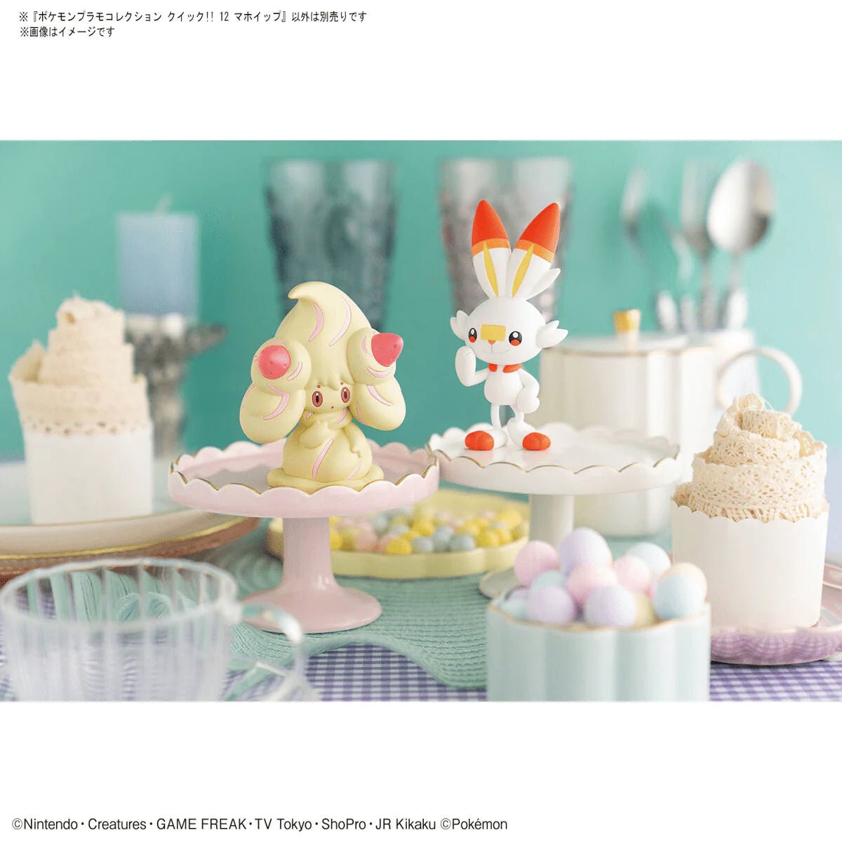 Pokemon - Alcremie Quick! Model Kit - PKMN Australia