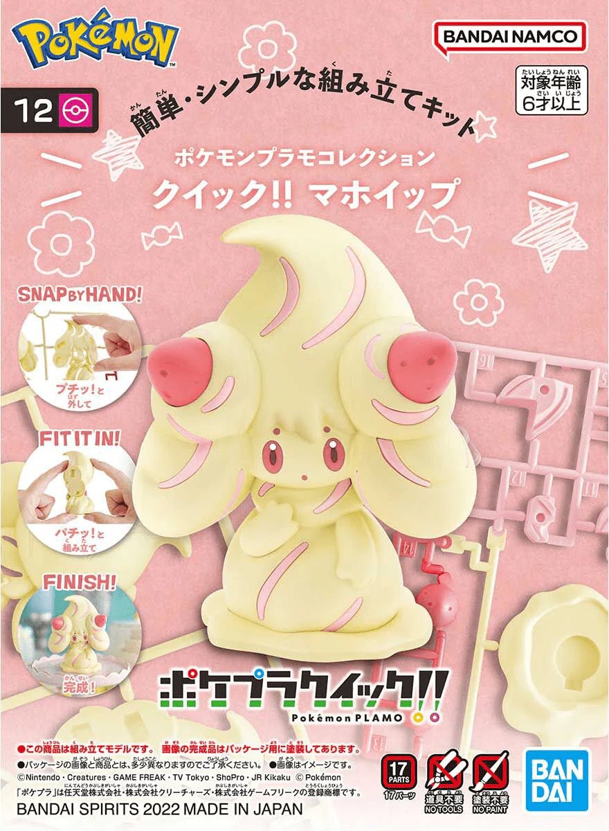Pokemon - Alcremie Quick! Model Kit - PKMN Australia
