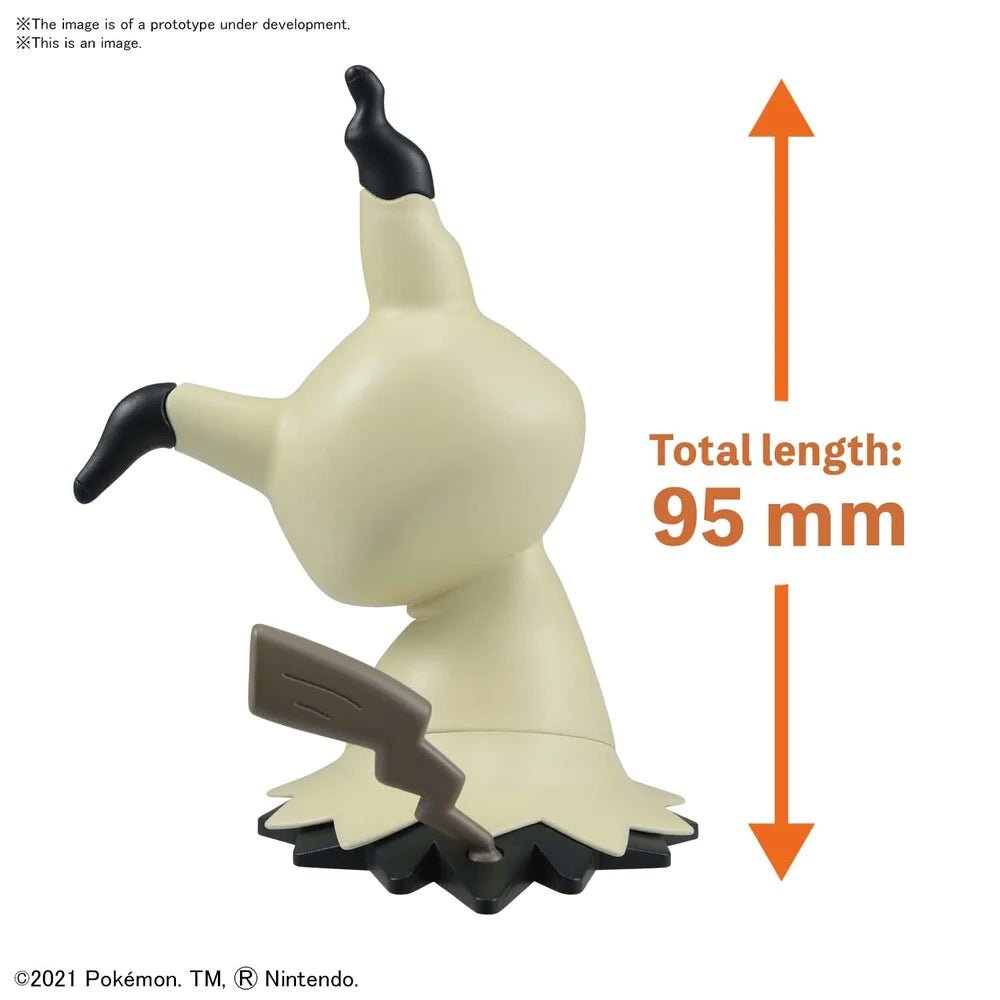 Pokemon - Mimikyu Quick! Model Kit - PKMN Australia