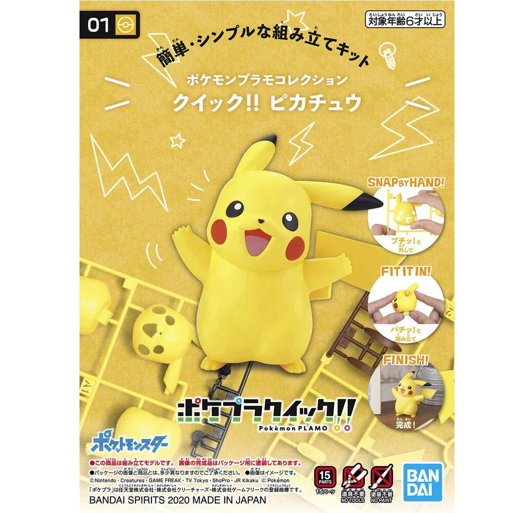 Pokemon - Pikachu Quick! Model Kit - PKMN Australia