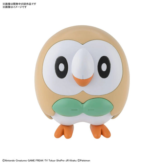 Pokemon - Rowlett Quick! Model Kit - PKMN Australia