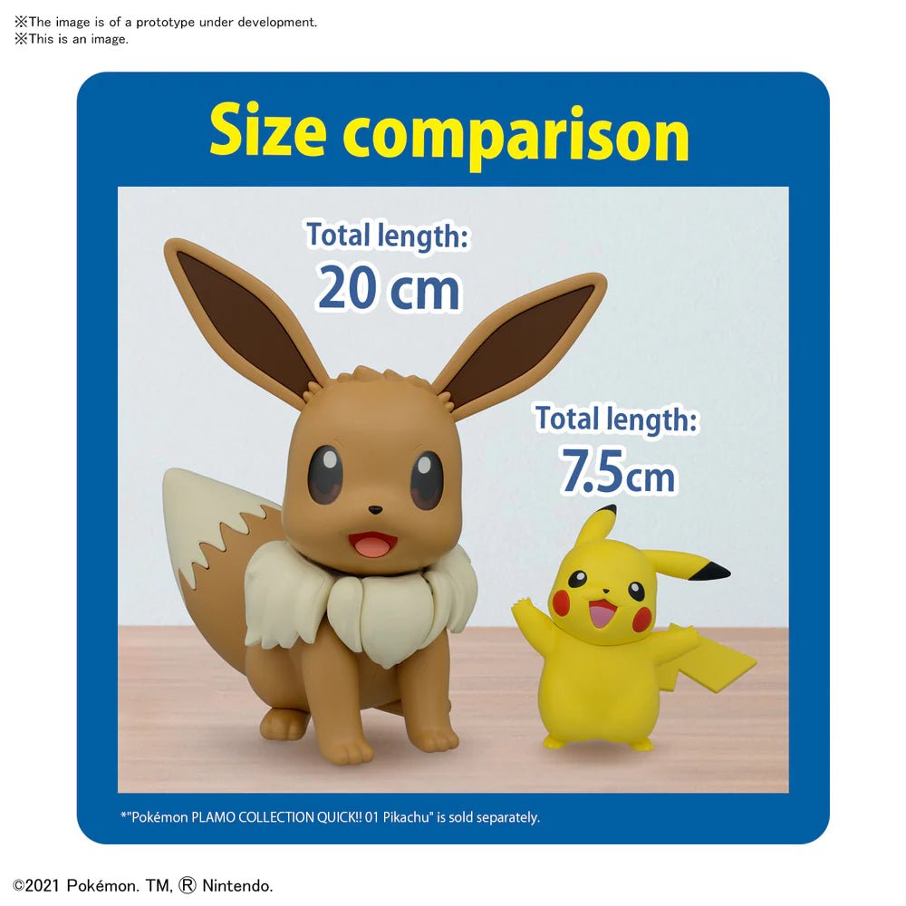 Pokemon - BIG Eevee Model Kit - PKMN Australia