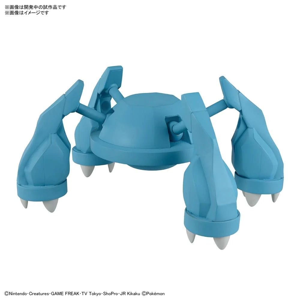 Pokemon - Metagross Model Kit - PKMN Australia