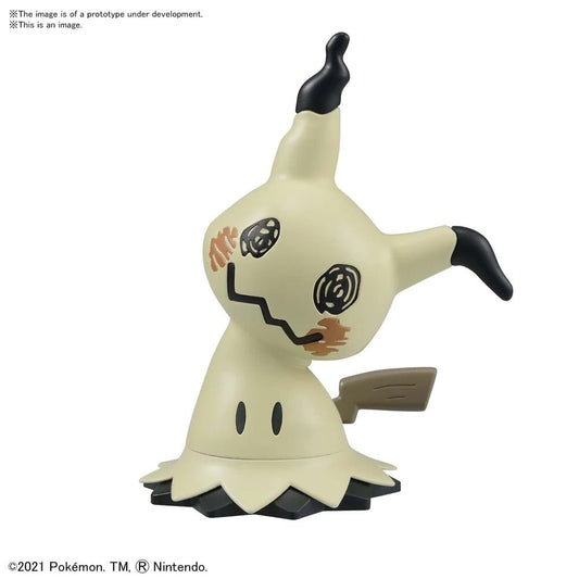 Pokemon - Mimikyu Quick! Model Kit - PKMN Australia